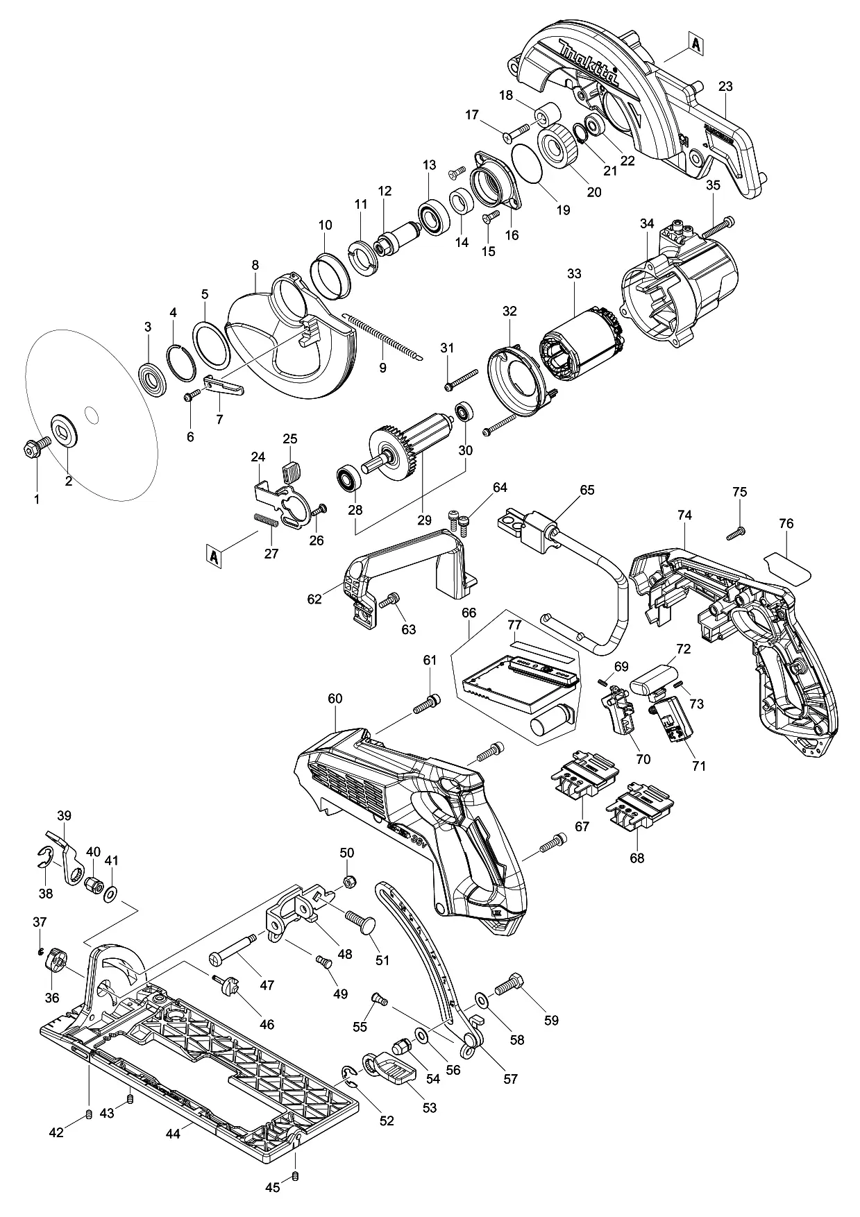 Схема DRS780 слайд 1